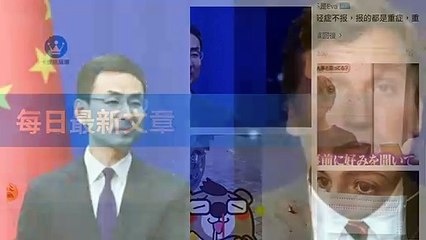 ck101daily_rss-ck101.com.daily|ck101daily_curation_mobile_bottom-copy4-20200315-01:23