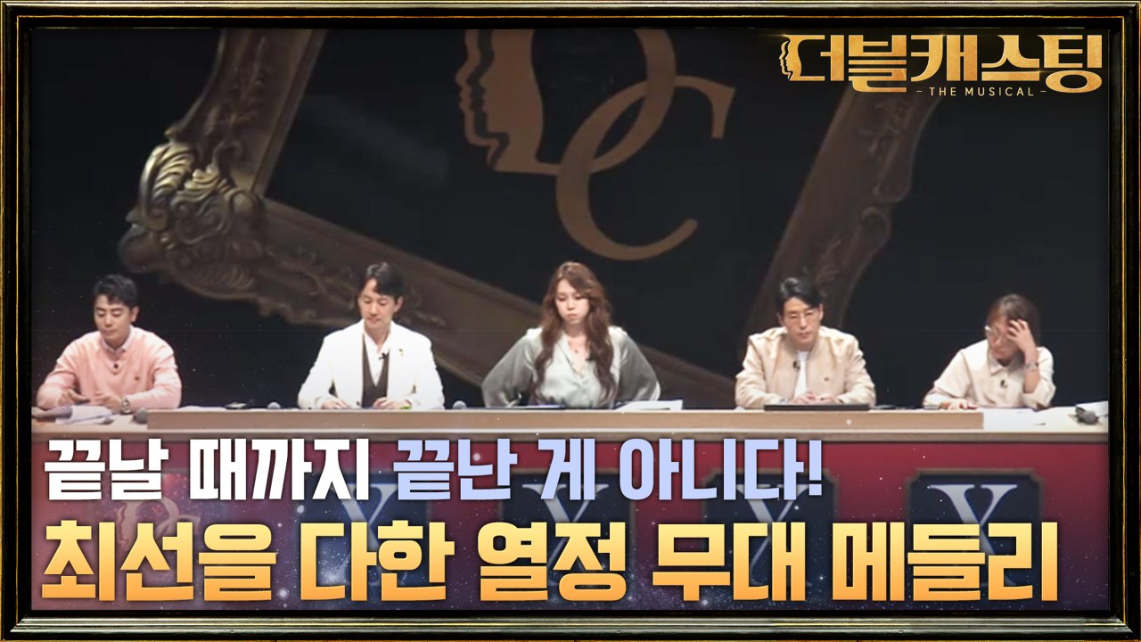 끝날 때까지 끝난 게 아니다! 추가합격의 기회를 노려라!