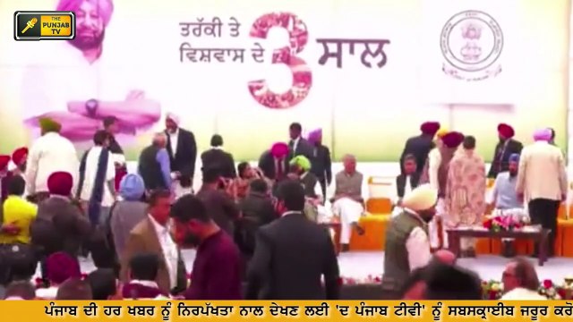 ਪਲਟੀਆਂ ਦੇ ਰਾਜਾ ਬਣੇ ਕੈਪਟਨ ਅਮਰਿੰਦਰ ਸਿੰਘ CM Punjab Captain Amrinder Singh became U-turn King