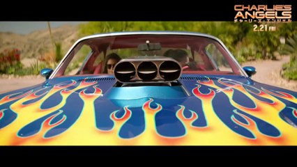 本編映像＜エンジェルトレーニング！＞編『チャーリーズ・エンジェル』2月21日（金）全国ロードショー　#チャリエン