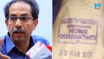 Coronavirus pandemic: Amitabh Bachchan gets 'Self-quarantined' stamp on his hand