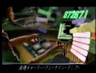 【PS1】 OMEGA BOOST OP-DEMO on PS2