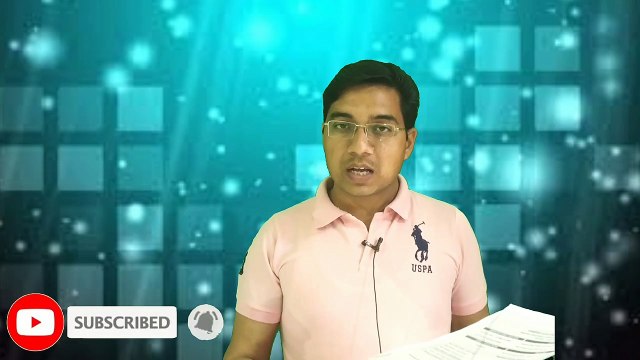 भारतीय डाक विभाग वैकेंसी 2020