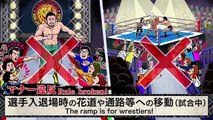 NJPW Together Mar 4 2020 Tetsuya Naito and Hiromu Takahashi Talk Show(English subs) 1of3