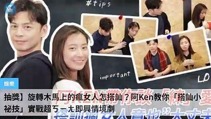 ck101daily_rss-ck101.com.daily|ck101daily_curation_desktop_bottom-copy2-20200315-02:23