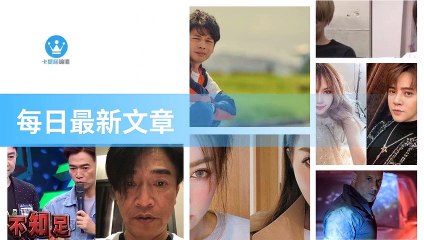 ck101daily_rss-ck101.com.daily|ck101daily_curation_desktop_bottom-copy4-20200315-03:23