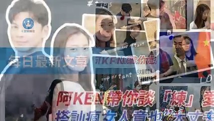 ck101daily_rss-ck101.com.daily|ck101daily_curation_mobile_bottom-copy2-20200315-04:24