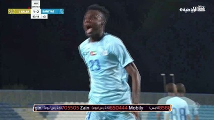 تعليق النشاط الرياضي بالسعودية وتأثير كورونا في الملاعب بموجز الأخبار السريعة