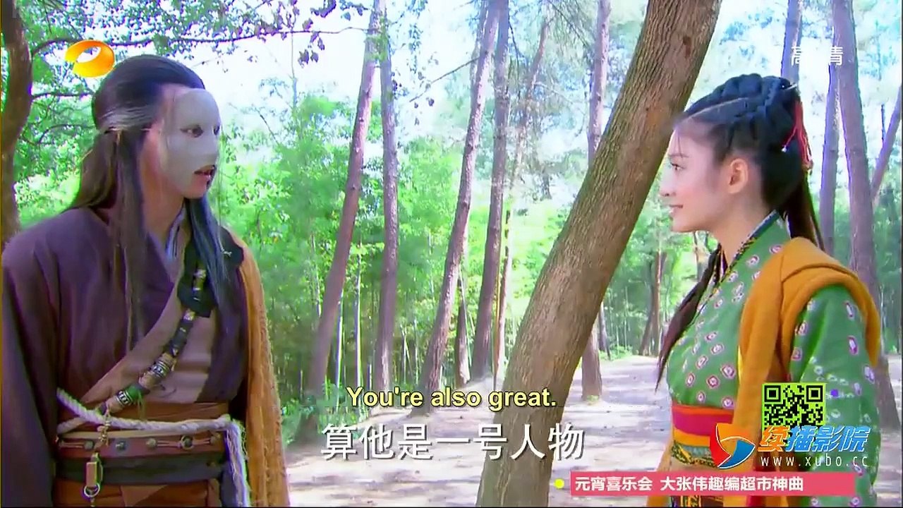 The Romance of the Condor Heroes (2014) Episode 47 English sub
