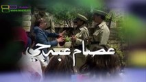 المسلسل السوري الدغري الحلقة 11