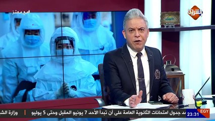 مشهد مؤثر .. مؤذن فى دولة الكويت يبكي بسبب فيروس كورونا صلوا فى رحالكم صلوا فى بيوتكم ..!!
