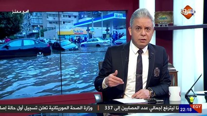 #عاصفة_التنين تضرب قرى #مصر و جدعنة المصريين تقهرها .. و الامن يهدد الاهالي بالضرب و السجن !!!