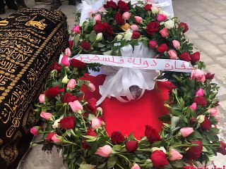 الوداع لينا  Lina ben Mheni