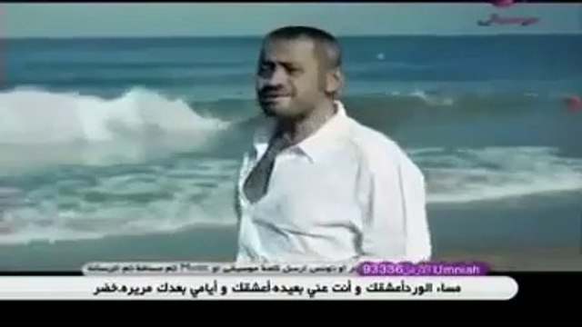 George Wassouf - Bye7sidouni - جورج وسوف - بيحسدوني