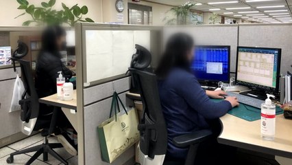 신한은행, 고객상담센터 재택근무 시행 / YTN