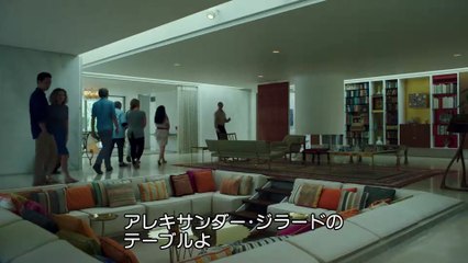 映画『コロンバス』予特別映像“ケイシー＆ジンと巡るインディアナ州コロンバスの名建築”全8種