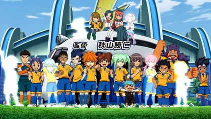 [UnH] Inazuma Eleven GO: Chrono Stone - Capitulo 33 - HD Sub Español