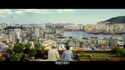 영화 [국제시장]