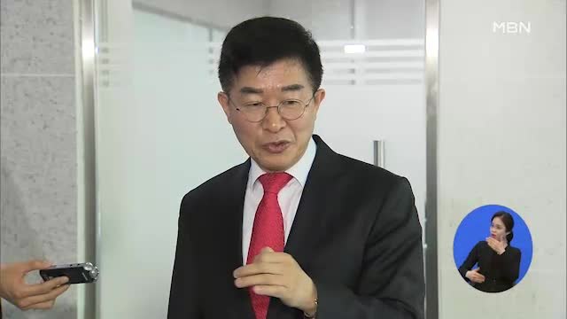 '박근혜 대변인' 유영하 공천 배제, 잘 판단해달라 …안철수 오늘 복귀