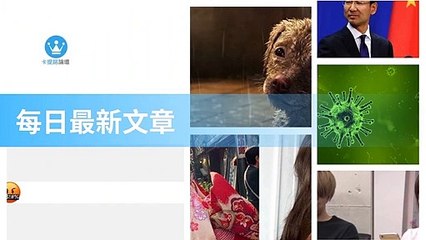 ck101daily_rss-ck101.com.daily|ck101daily_curation_desktop_bottom-copy2-20200315-10:23