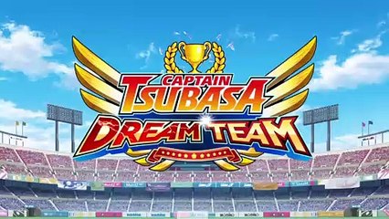 Captain Tsubasa: Dream Team - Cinématique d'introduction