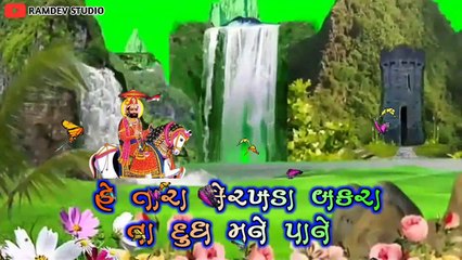 Ramapir Status|Ramdevpir Maharaj Video Status|New Ramapir WhatsApp Status 2020