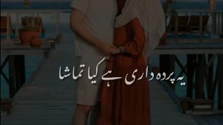 Jogi_Baba_Sad_Poetry_Whatsapp_Status_||Urdu_Lyrics||Jogi_Baba_new_Poetry_Status(720p)