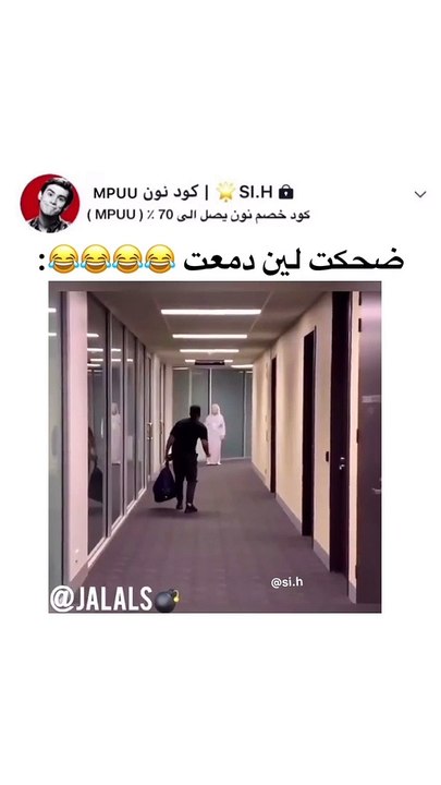 مقالب خوف ، ضحكت لييين دمعت ههههههههه