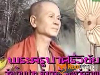 ประวัติ ครูบาศรีวิชัย วัดบ้านปราง จ.ลำพูน