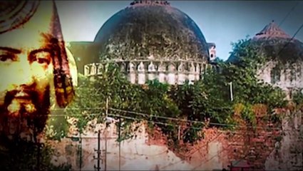 Скачать видео: आज की कहानी बाबर की जुबानी - Ayodhya case- Ram Janmabhoomi and Babri Masjid complete history