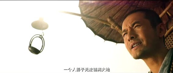 《大唐玄奘》官方中文預告 Xuan Zang Official Trailer