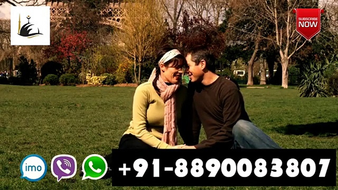 Authentic Wazifa to Get Love Marriage Quickly - Jaldi Pasand Ki Shadi Karne Ka Wazifa