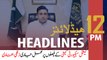 ARYNews Headlines | Zulfi Bukhari visits Islamabad Airport | 12 PM | 15 March 2020