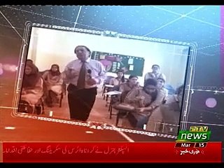 MERI AWAZ 15-03-2020