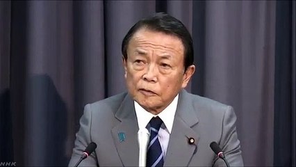 中国ホントかよ麻生太郎財務大臣中国で新型肺炎が収まったって言う話を聞いて本当収まったのかよとＮＨＫでも怪しいとみるだろあれをあのまま素直に受取る人の方が少ないと思うけどねある日突然に急に建った病院が壊して広場に戻しますって本当かよって言う感じが大きい