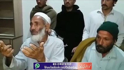 Chori ke Elzam ma Police Tashadud ke Khelaf Ali Baz Khan ki Press Talk.