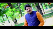 Akhiyan _ Sharafat Ali Khan Baloch _ Latest Punjabi And Saraiki Song{Sonywaqas}