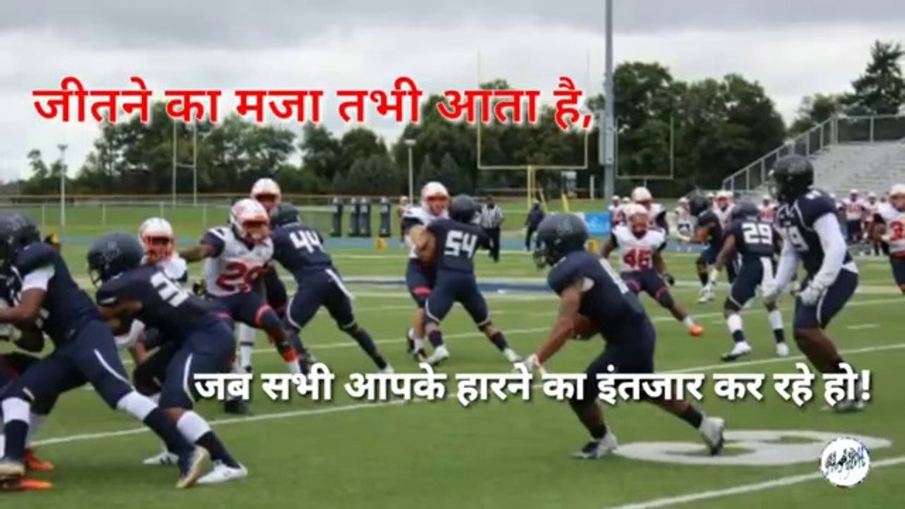 anmol vichar in hindi | shayari  | motivational video in hindi | Part 15 | By Manzilein aur bhi hain