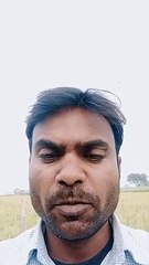 प्रयागराज: हथिगवां जेई के खिलाफ शिकायत दर्ज