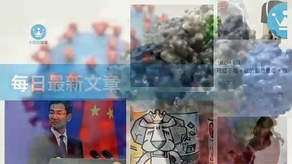 ck101daily_rss-ck101.com.daily|ck101daily_curation_desktop_top-copy4-20200315-17:23