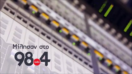 Στ. Λυγερός: "Άοπλη εισβολή στην Ελλάδα από τον Έβρο.."