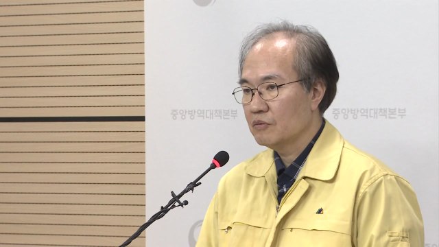 방역당국 개학 시점보다 중요한 건 철저한 생활 방역 / YTN