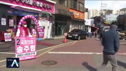 코로나19에 손발 묶인 후보들…‘깜깜이 선거’ 우려