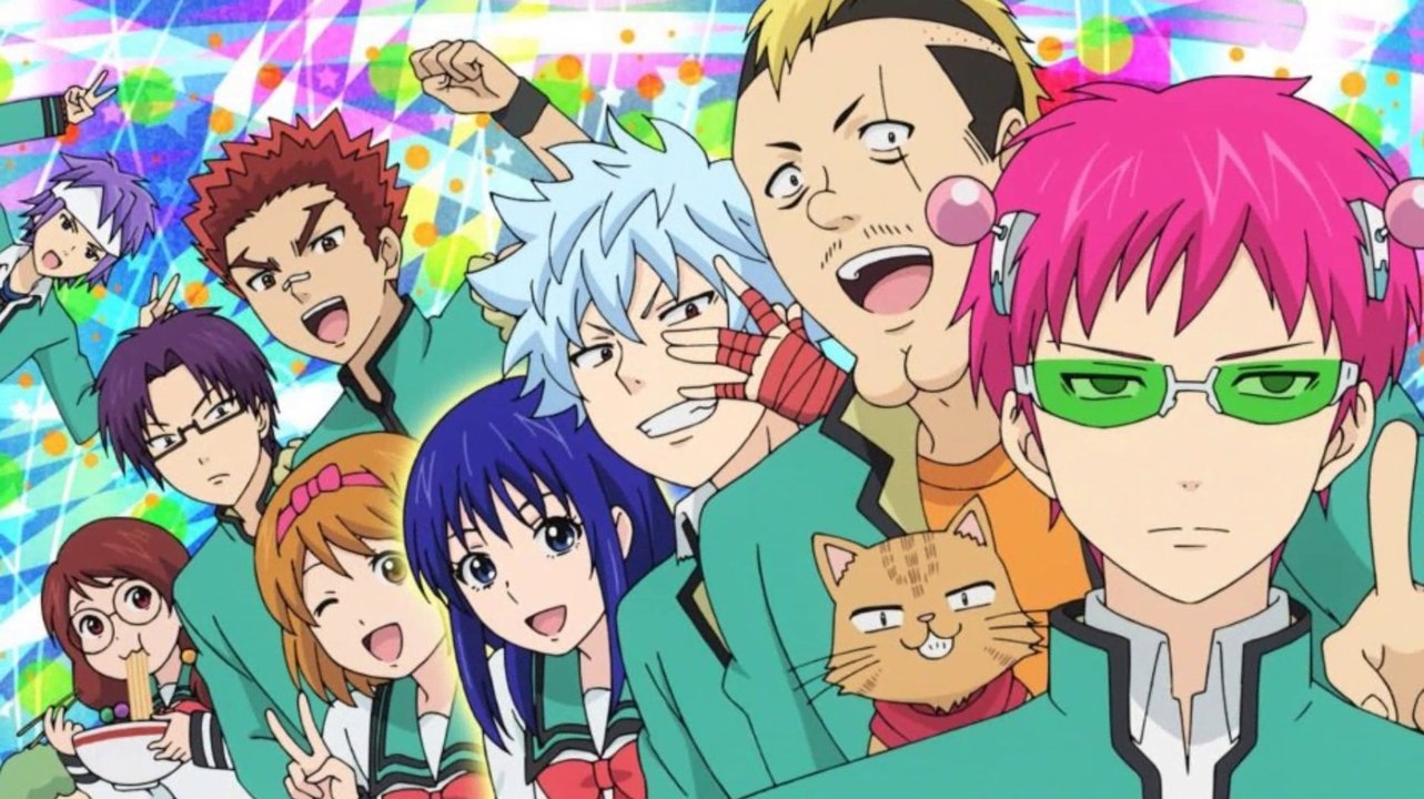 EL CASO DE SAIKI KUSUO