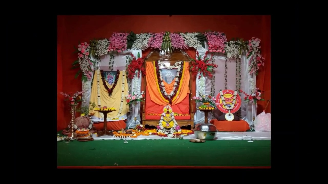 What is Philosophy of Religion ? ধর্ম কি ? Religion meaning in bengali।