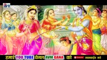 सरला गंधर्व _ Cg  Holi Song _  उड़त हे गुलाल _  Chhattisgarhi Faag Geet _ HD Video 2019 _ AVM-STUDIO