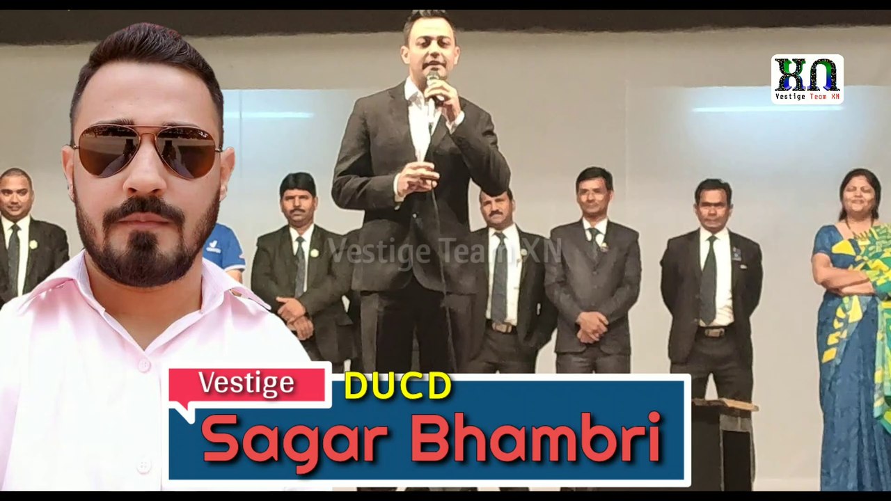 वेस्टीज से जुड़कर मेरी ज़िंदगी ने ली सफलता की करवट || Vestige Ducd Sagar bhambri || Vestige Team XN