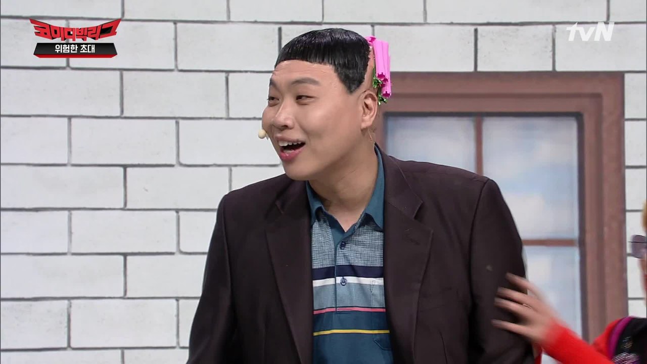 나는 사실 ㅇㅇ 아저씨야!! 지역마다 다른 직업 ㅋㅋㅋ