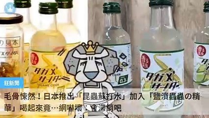 ck101daily_rss-ck101.com.daily|ck101daily_curation_desktop_top-copy4-20200315-20:23