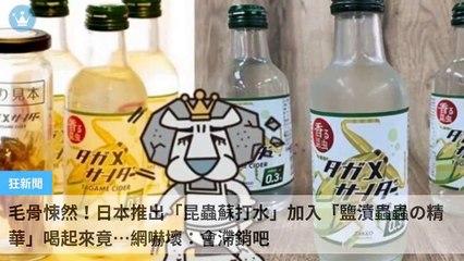 ck101daily_rss-ck101.com.daily|ck101daily_curation_desktop_bottom-copy2-20200315-20:23